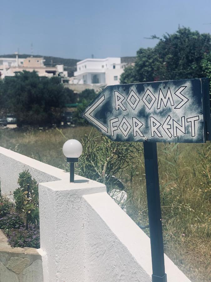 Manousos Rooms Adamantas  Zewnętrze zdjęcie