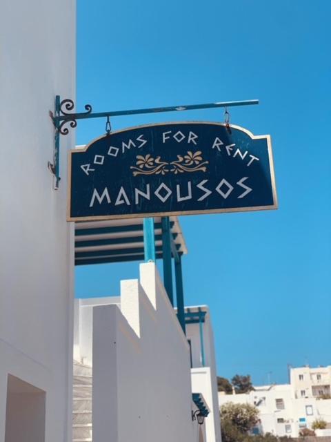 Manousos Rooms Adamantas  Zewnętrze zdjęcie